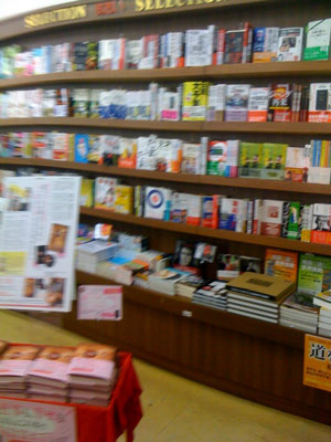 bookstore2.jpg