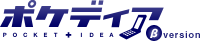 logo_pokedea_beta[1].gif
